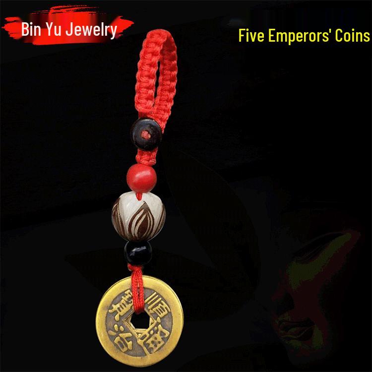 

Bodhi Keychain with Retro Brass Qing Dynasty Five Emperors Copper Coins Pendant