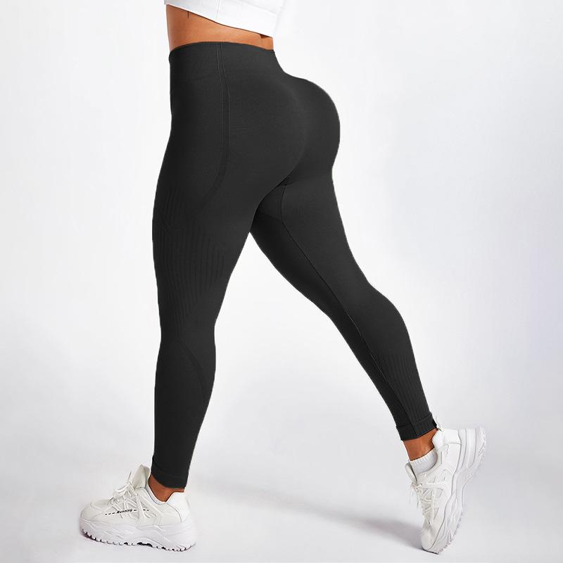 Silk Seamless High Waisted Elastic Compression And Hip Lifting Yoga Pants For Women, Peach Hip Sports Running Pants For Women