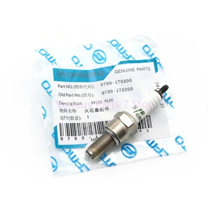 

Motorcycle Parts Spark Plugs For CFMOTO 250NK 400NK 650NK 650TR 650MT 650GT CF250NK CF400NK CF650NK CF650MT CF650TR CF MOTO 1 Pcs