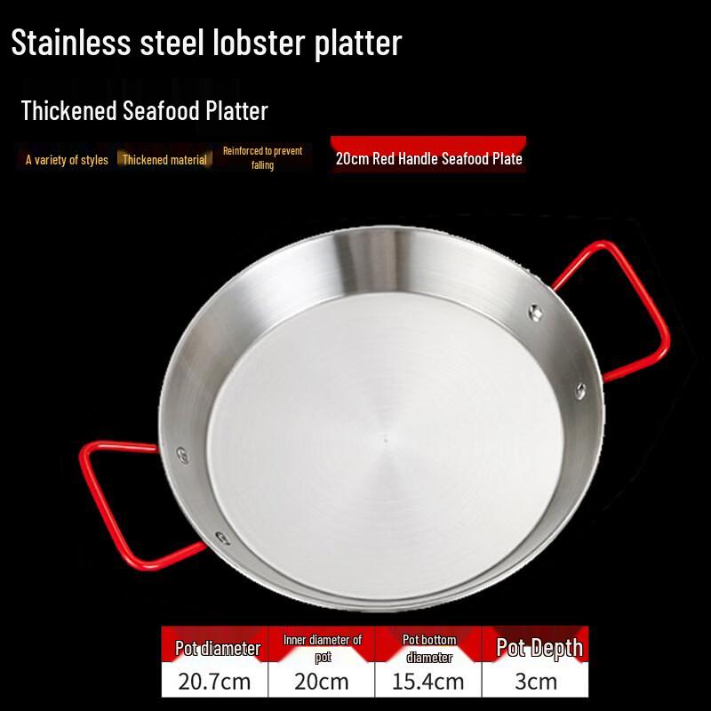 Homeglen Thickened Stainless Steel Multi-Purpose Serving Pan
