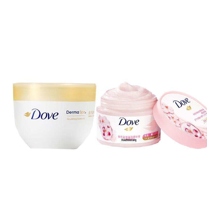 Dove Nourishing Body Lotion & Cherry Blossom Scrub Set