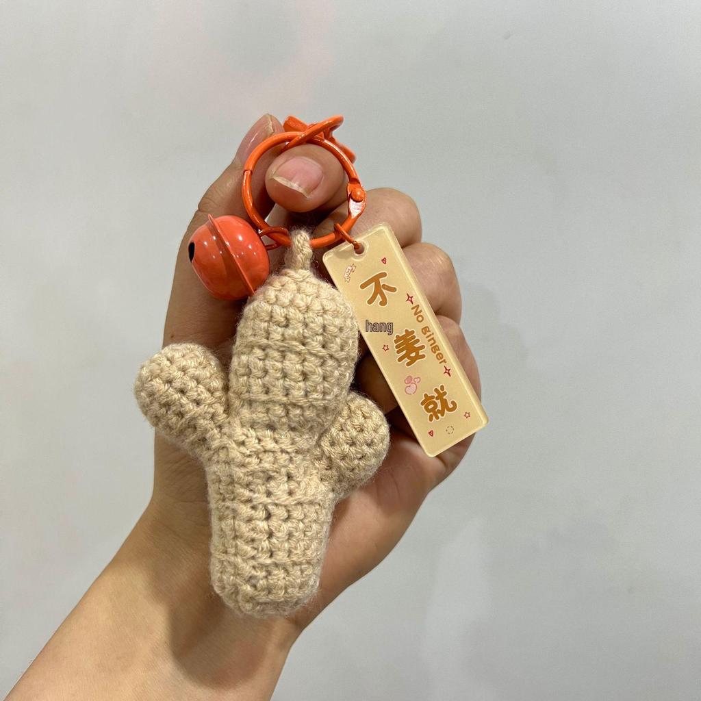 Woven Garlic Scallion Cabbage Pendant Keychain – Creative and Exquisite Gift for Students and Besties