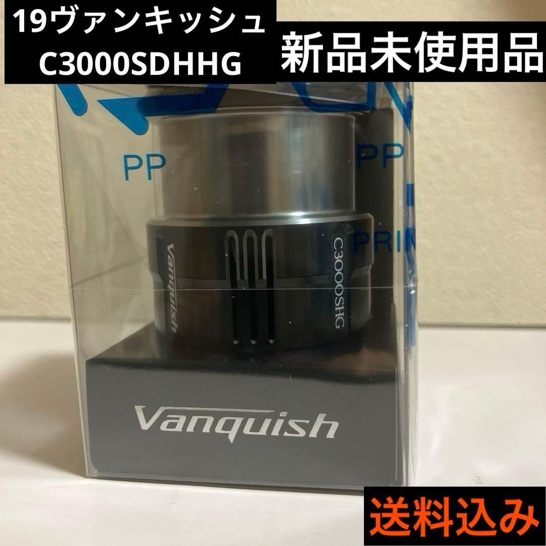 Used New and unused Shimano 19 Vanquish C3000SDHHG genuine spool