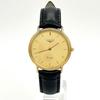 Used LONGINES 24255451 Vintage Quartz Watch