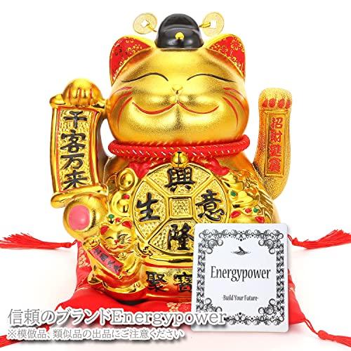 EnergyPower Golden Electric Maneki Neko Ceramic Large Premium Model Cushion Battery USB Gold Hand-painted Handmade Cute Cat Inviting Automatically Its