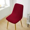 Housses de chaise de salle à manger, Housse de chaise minimaliste en forme de coquillage, Housse de chaise élastique à dossier rond, Housse de chaise sans accoudoirs, Housse de chaise en forme de coquillage pour cuisine