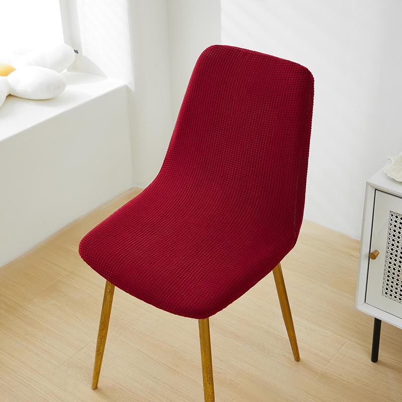 Housses de chaise de salle à manger, Housse de chaise minimaliste en forme de coquillage, Housse de chaise élastique à dossier rond, Housse de chaise sans accoudoirs, Housse de chaise en forme de coquillage pour cuisine