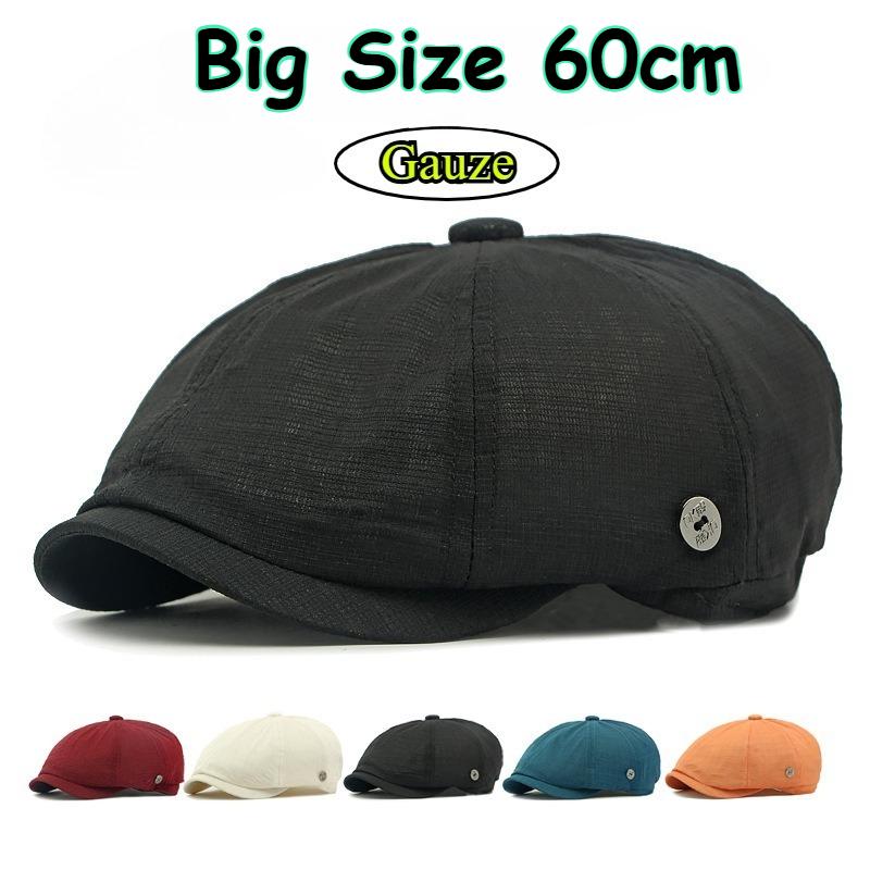 Men and Women Summer Gauze Breathable Newsboy Caps Casual Light and Thin Octagonal Hat British Retro Beret Painter Hat 56-60cm