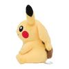 Pokemon Center Original Sitting Pikachu Plush Toy