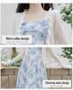 2023 Women's Summer Fairy Mori Style Sunscreen Cardigan & Camisole Dress Set