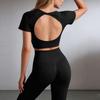Women's Casual High-Waisted, Butt-Lifting, Skinny Yoga Pants And Outdoor Sports Long Pants Set