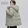 XueZhongFei Damen Winter Daunenjacke mit Kapuze