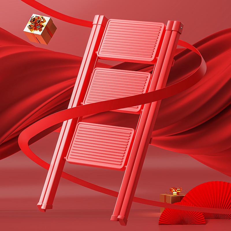 Red Household Multifunctional Four-Step A-Frame Folding Ladder - Ideal Housewarming Gift