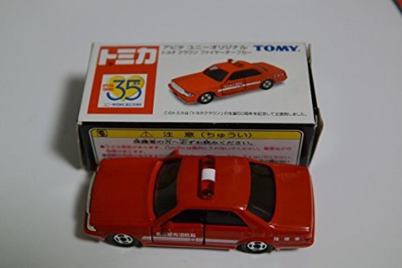

Apita Uni Original Toyota Crown Fire Chief Car
