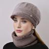 2pcs/ Set Women‘s Hat and Neck Scarf Versatile Winter Warm Cold Hat for Mothers Middle-aged and Elderly Suitable for Exercise