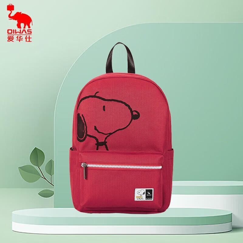 

OIWAS Business Canvas Bag