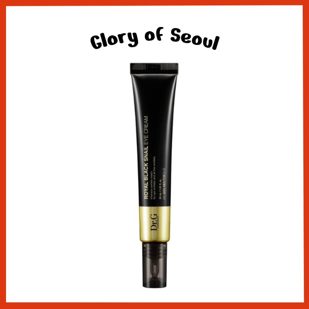 

DR.G Royal Black Snail Eye Cream 30ml