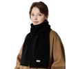 JIUMU Pure Wool Winter Scarf