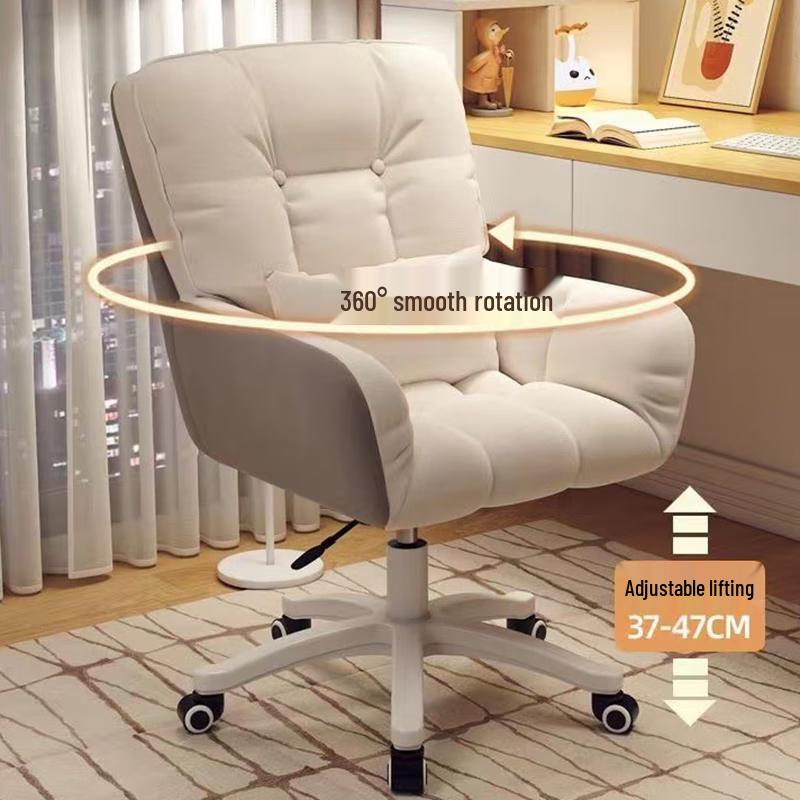 Ergonomic Swivel Dormitory Chair