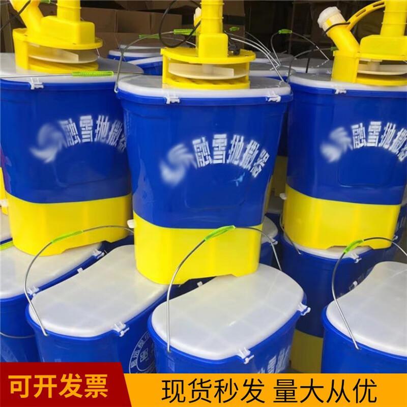 Electric Backpack Snow & Salt Spreader