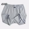 Panties High Waist Elastic Waistband Thin Men Underwear Solid Color Loose Shorts Briefs