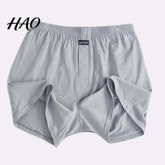Panties High Waist Elastic Waistband Thin Men Underwear Solid Color Loose Shorts Briefs