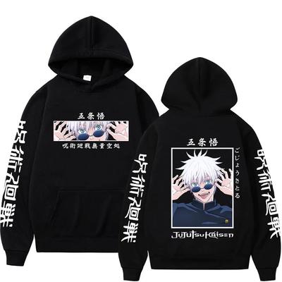 Anime Jujutsu Kaisen Sweatshirts Satoru Gojo Graphic Hoodies Y2k Oversized Harajuku Streetwear Long Sleeve Unisex Sudaderas