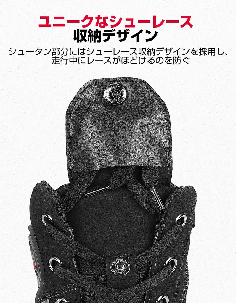 Kemimoto Motosiklet Sürüşü Kalın Beden Erkek Ayakkabısı, Taban, Kaymaz, Yorgunluk Önleyici, Koruyucu, Siyah, 26.5cm, KM1125-03