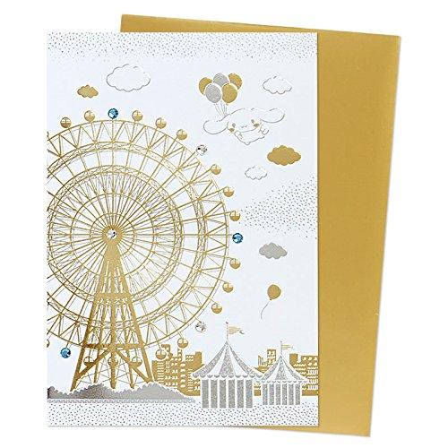 

Cinnamoroll card with rhinestones