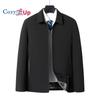 Cozy Up Men’s Jacket Casual Thickening Water Resistant Microfiber Windbreaker Golf Plush Coat