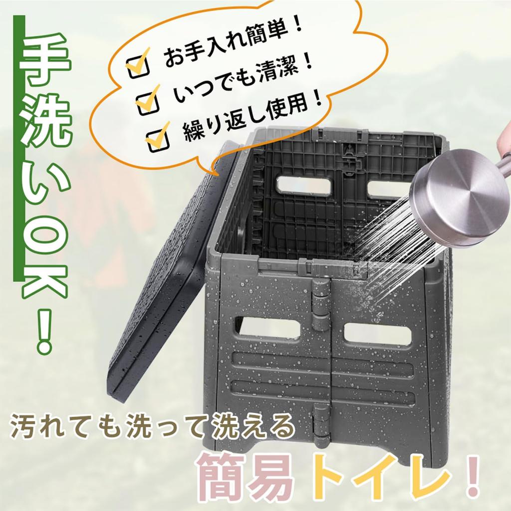 Foldable Portable Toilet with Lid, Gray, ZDCS01