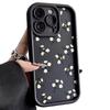 Fresh Flower Design Phone Case for iPhone 13/14/15/16/17/17 Pro Max