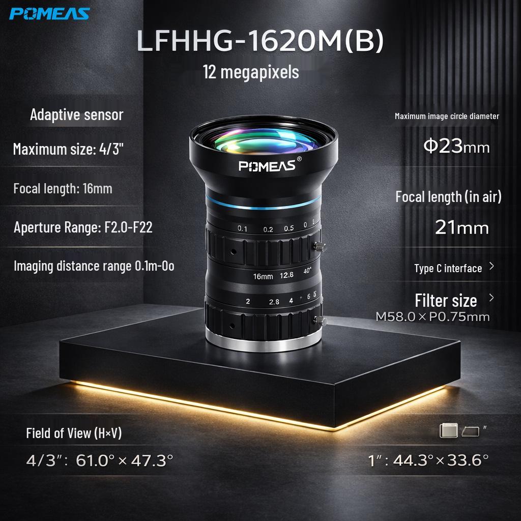 Pumies C-Mount 50mm 4K 20MP Large Industrial Machine Vision Lens