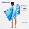 Decathlon Schnelltrocknendes Antibakterielles Sporttuch