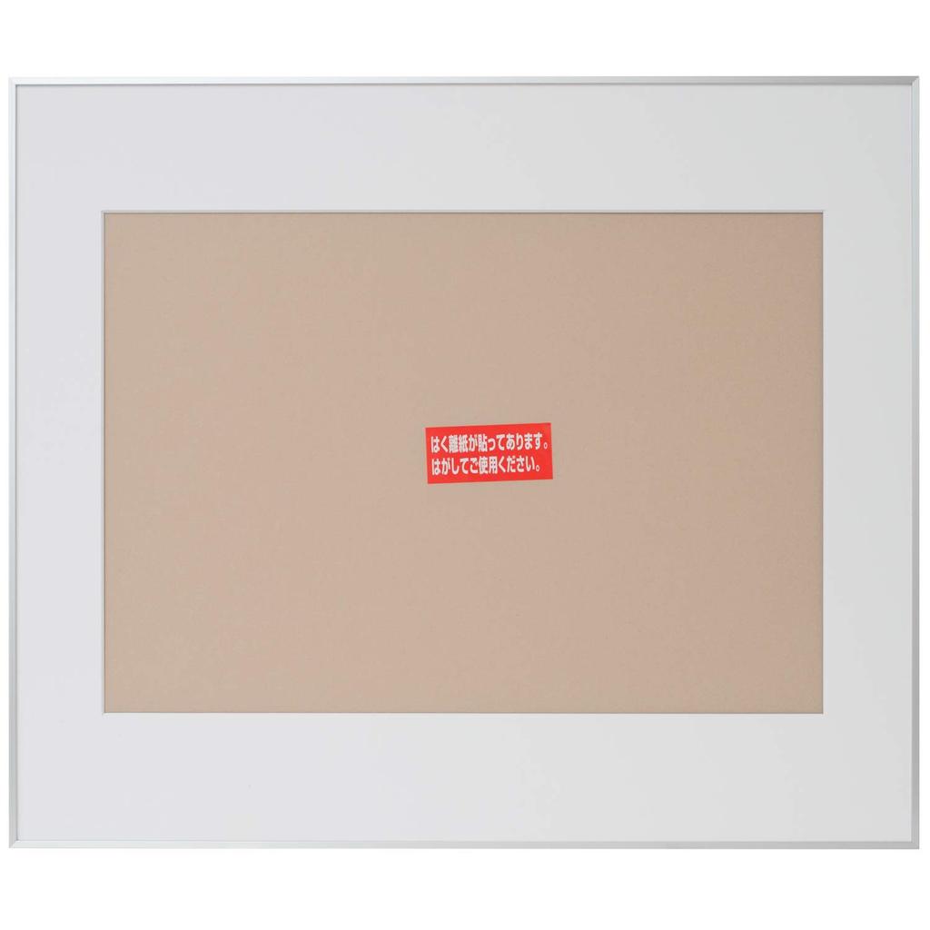 Kenko Picture Frame Gallery A2 Acrylic Type Aluminum Frame Silver Made in Japan AGY-A2-SV