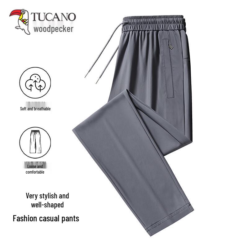 TUCANO Men s Summer Ice Silk Quick-Dry Straight-Leg Casual Pants 3XL