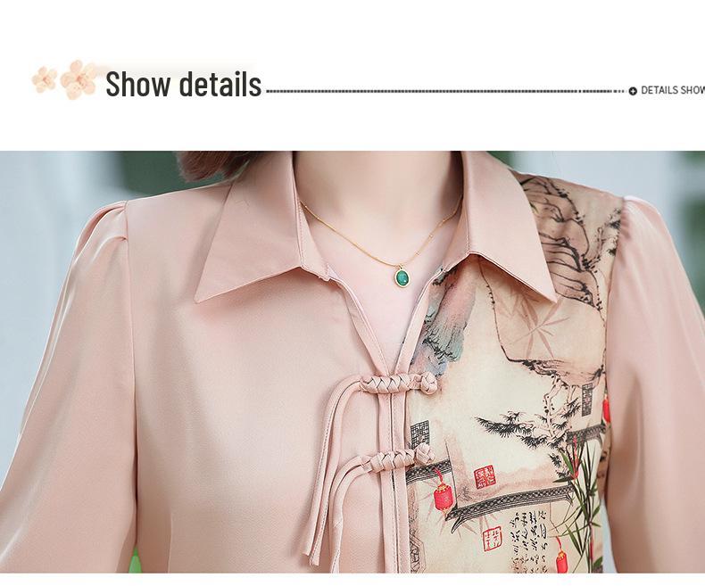 Mom's Autumn Chinese-Style Two-Piece Set - Middle-Aged Women's Summer Shirt Top (Mother's Day Gift)