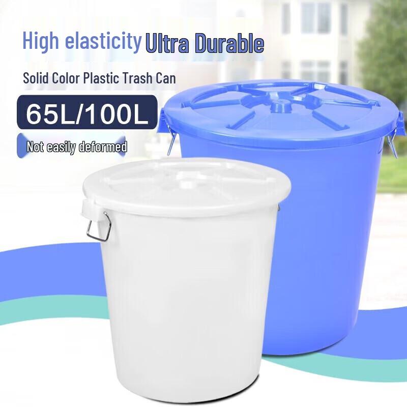 Jixiong Large Round Plastic Trash Can with Lid