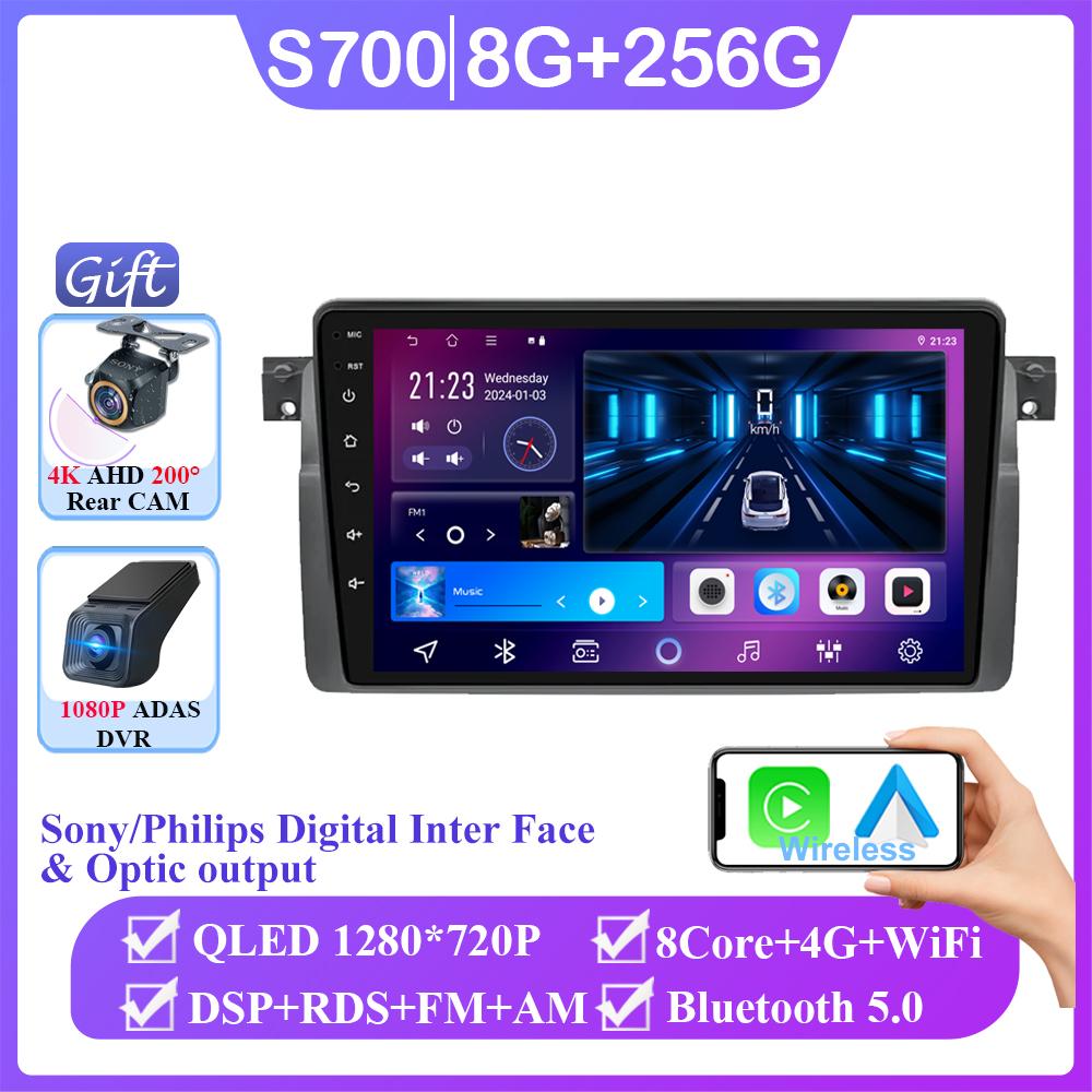 Android 14 Car Radio For BMW E46 M3 1998-2006 Multimedia Video Player 2Din 4G WIFI GPS Navigation Carplay Head Unit 360 Camera