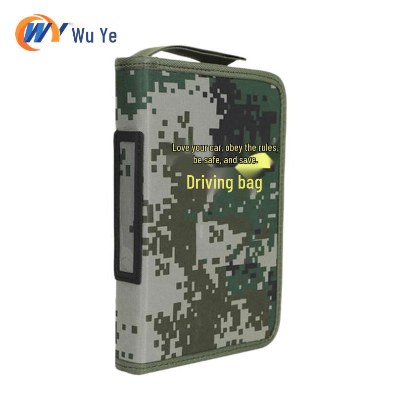 Camouflage Document Arm Bag