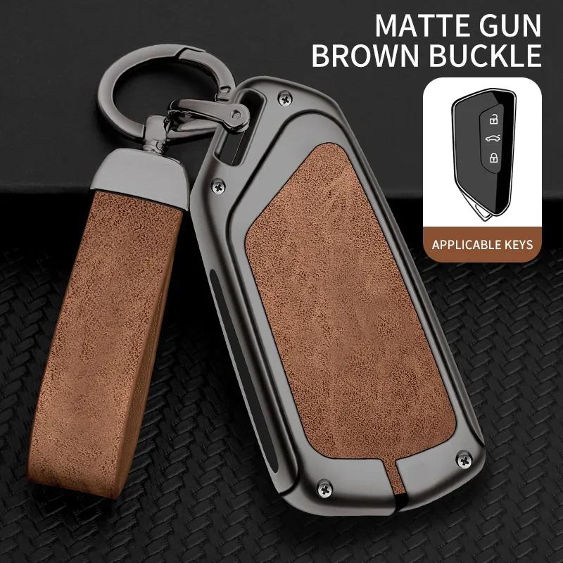 Zinc Alloy Car Key Cover Car Remote Control Protective Cover Is For Skoda'S Full Range Of Car Key Covers And Auto Accessories