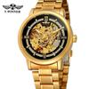 Winner Style Men'S Fashion Casual Hollow Mechanical Movement, Automatic Mechanical Watch