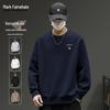 Mark Fairwhale Men's Heavyweight Crew Neck Sweatshirt with JMK Bear Print
