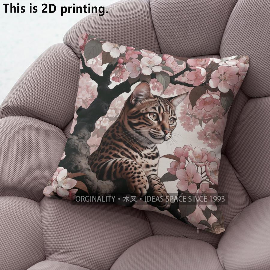 Floral Wild Cat Print Decorative Pillow Covers Pattern Cushion Cover Suitable For Sofa Bedroom Car Pillow Cover