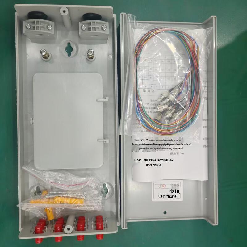 

Xupu Optic 12-Core FC Fiber Optic Terminal Box