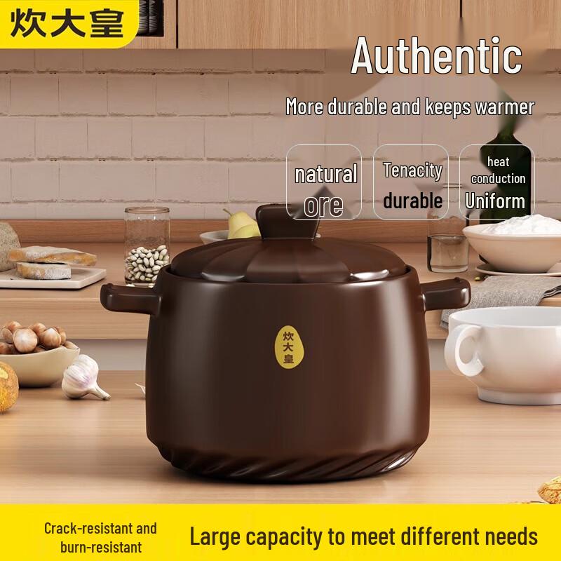 COOKER KING 4L Ceramic Casserole Pot