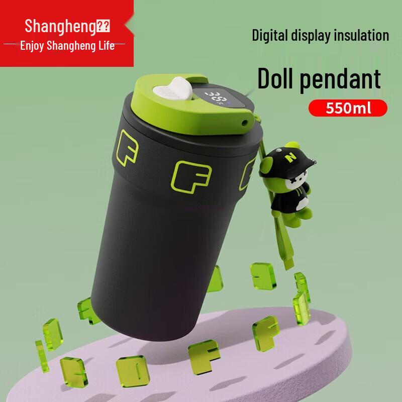 Shangheng 550ml Smart Digital Display Insulated Thermos