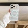 Blue Striped Magnetic Phone Case for iPhone 17/16 Pro Max/15 Pro