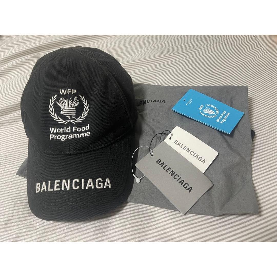 Used BALENCIAGA WORLD FOOD PROGRAMME Cap