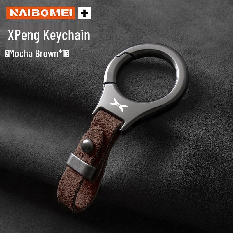 Xiaopeng P5/P7/G3/G9 BETA Car Keyring Pendant